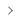 Arrow Image 2
